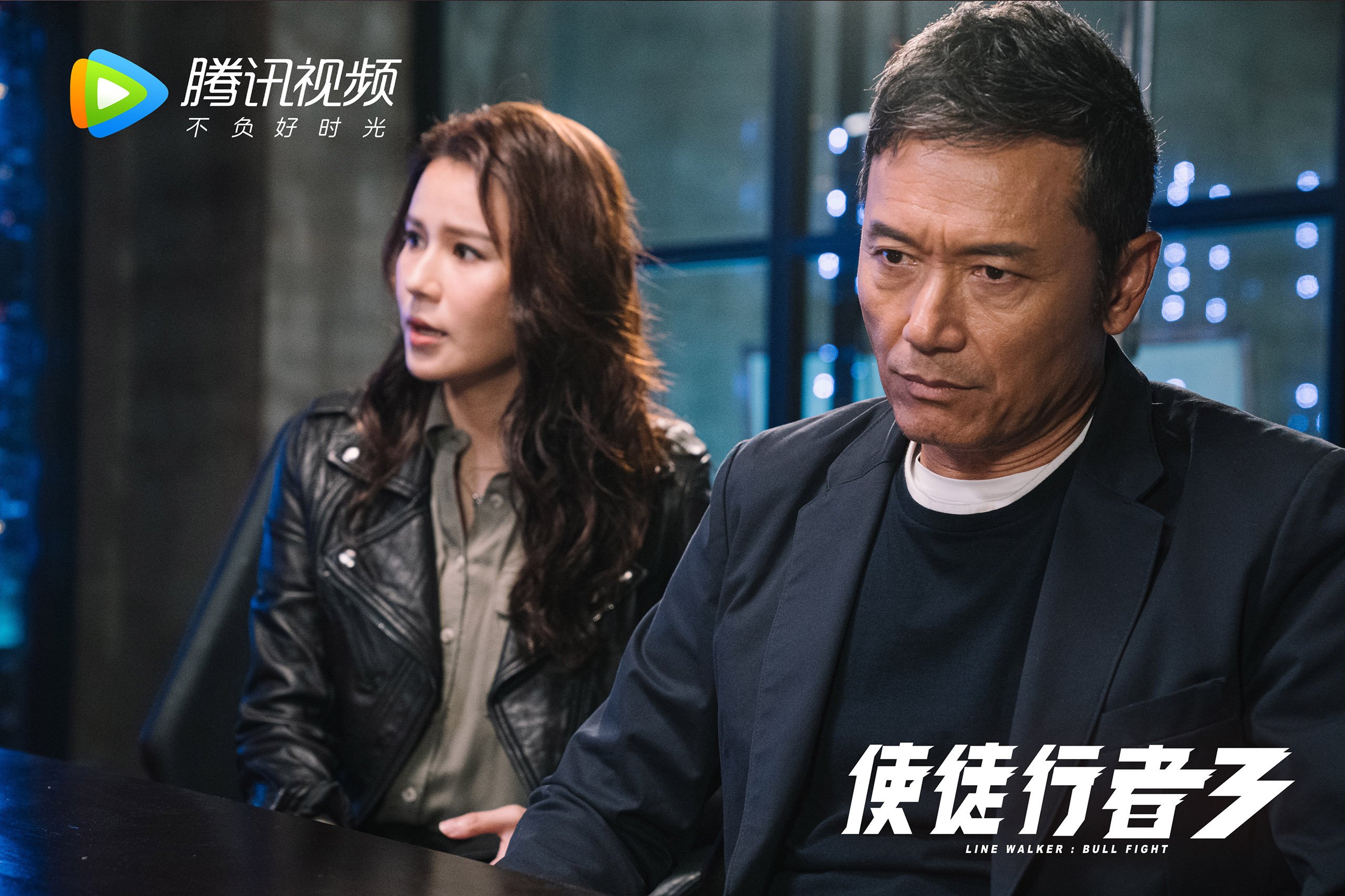 东方旭日与桑巴风暴,足球新秩序的双重奏