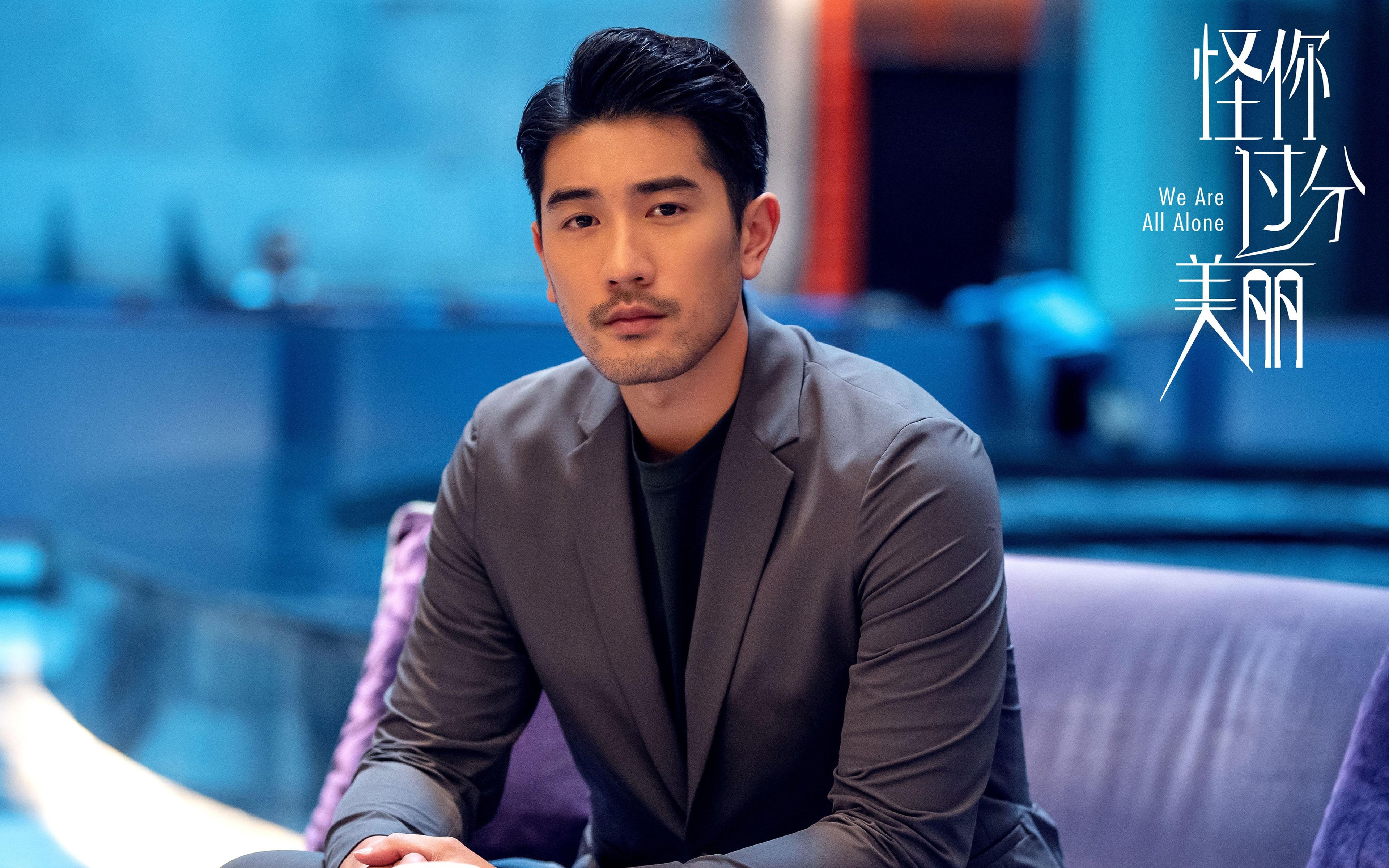 逆转黎明,当波兰铁骑撞碎星辰,林高远在掌声背面刷新明天