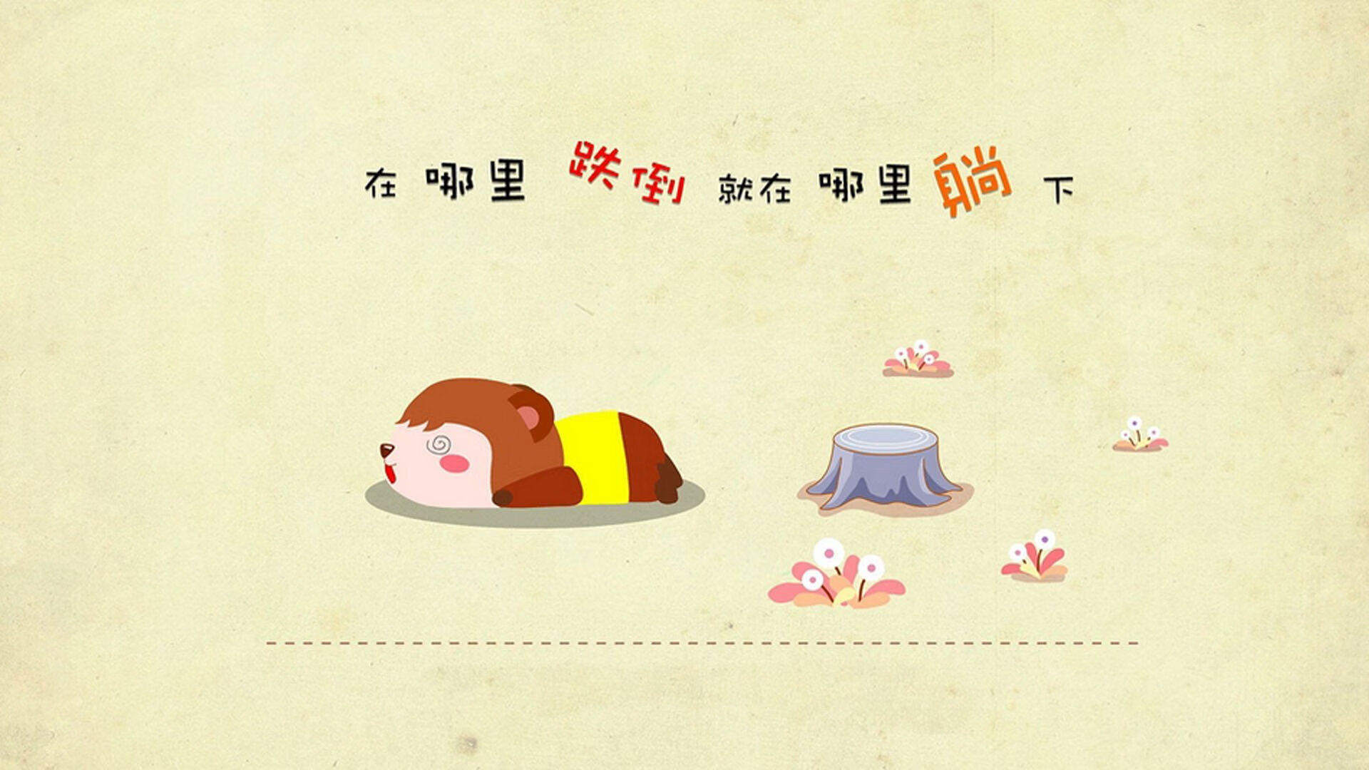 76人用战术镰刀收割骑士，竟靠约基奇牌绊马索？