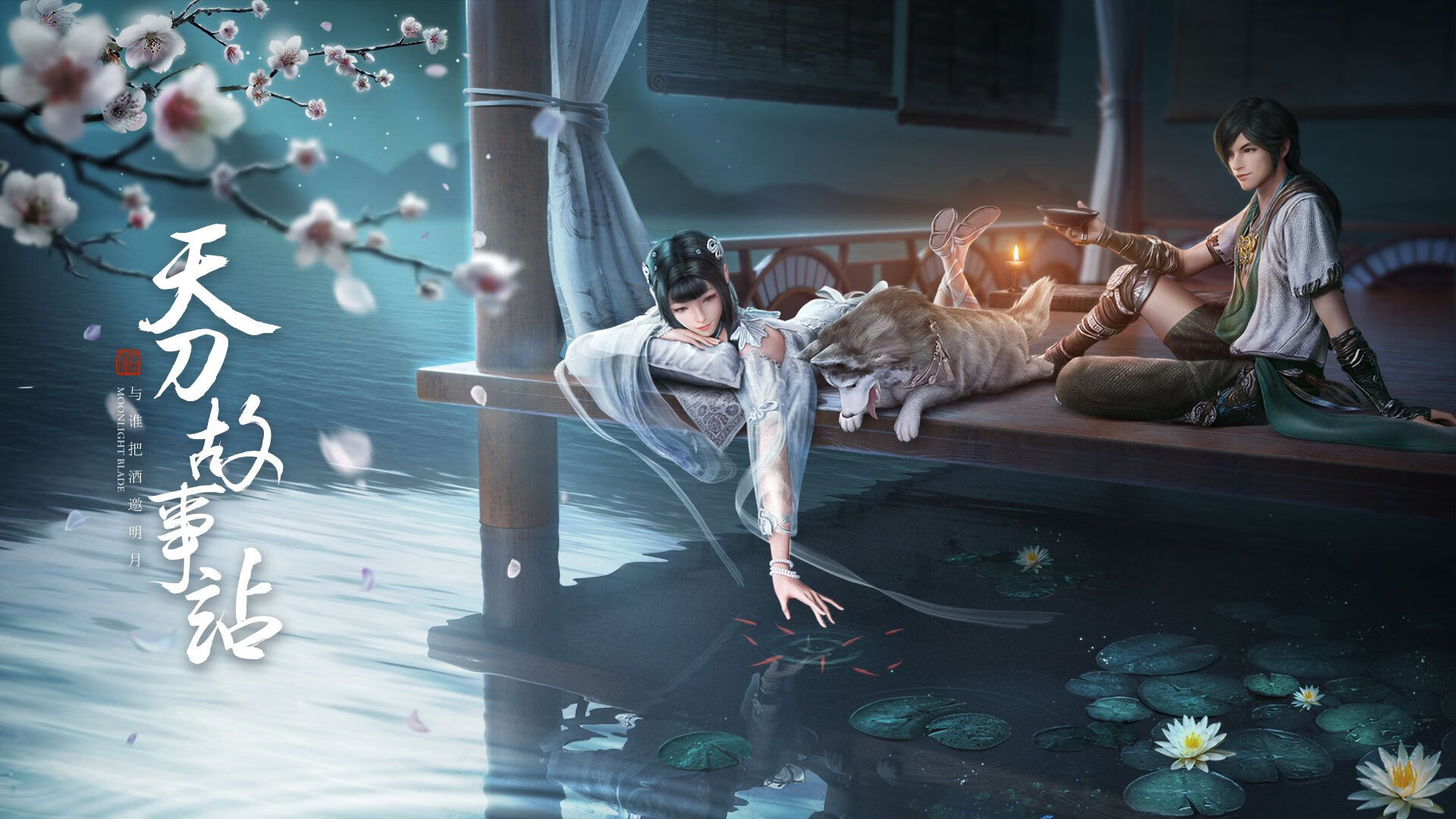 血滴与泪水,最后3.2秒!切特一防一封喉,新疆险胜火箭,杰伦·格林空砍41分