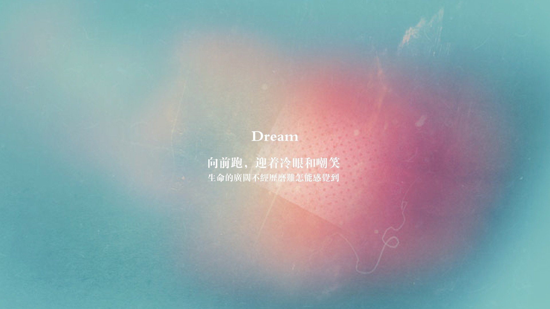 同一夜晚，不同大陆，佩德里的灵光与阿尔及利亚的洪流