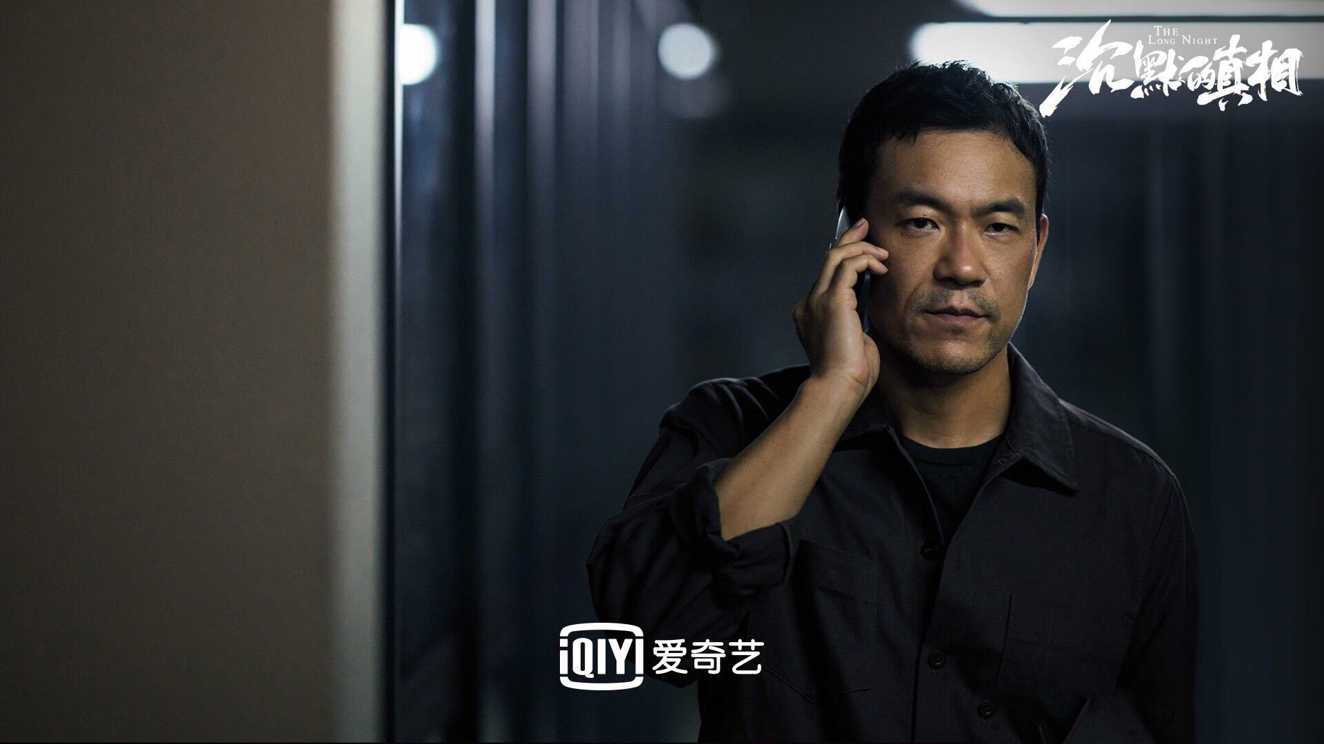 黑铁闸与红蓝旋风，亚特兰大用混凝土防守扼杀突尼斯，卢卡库破局定乾坤