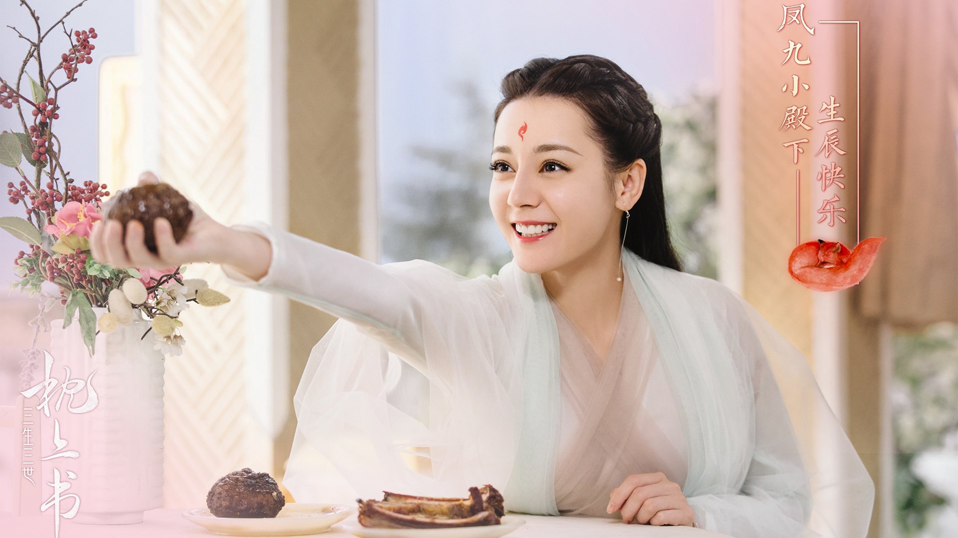 舞台越大越强的字母哥，与单节杀死比赛的开拓者，现代篮球的两种统治逻辑