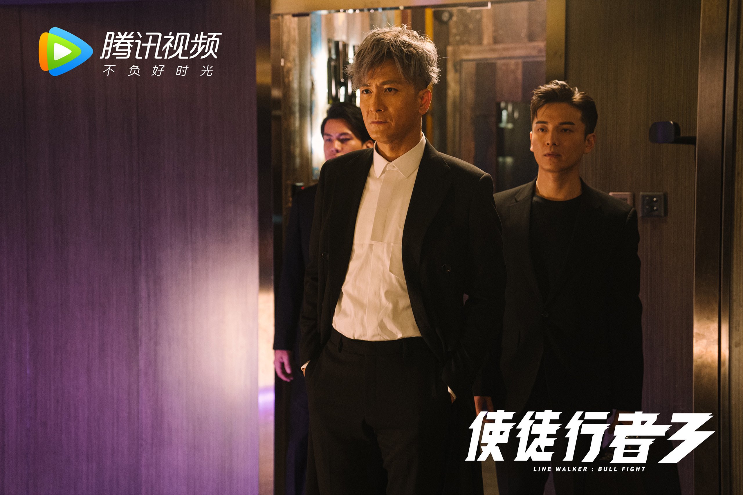 绝境独舞，史无前例的60秒与武切维奇生涯代表作