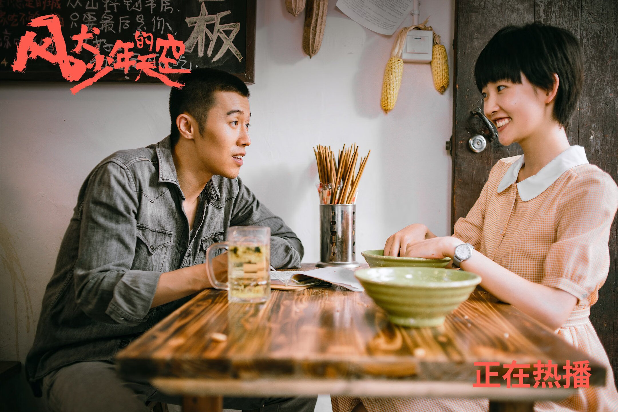 美加之夜，世纪狂飙，卢卡库三球三助撕裂阿根廷防线，数据史诗重塑比赛定义