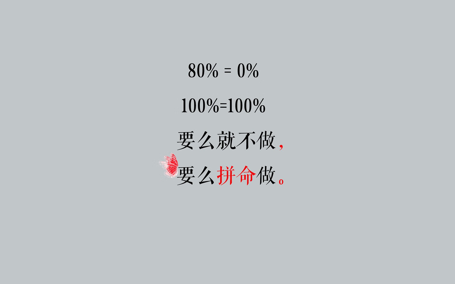 2026世界杯A组关键战,布罗佐维奇导演逆转,哥伦比亚绝地反击险胜印度