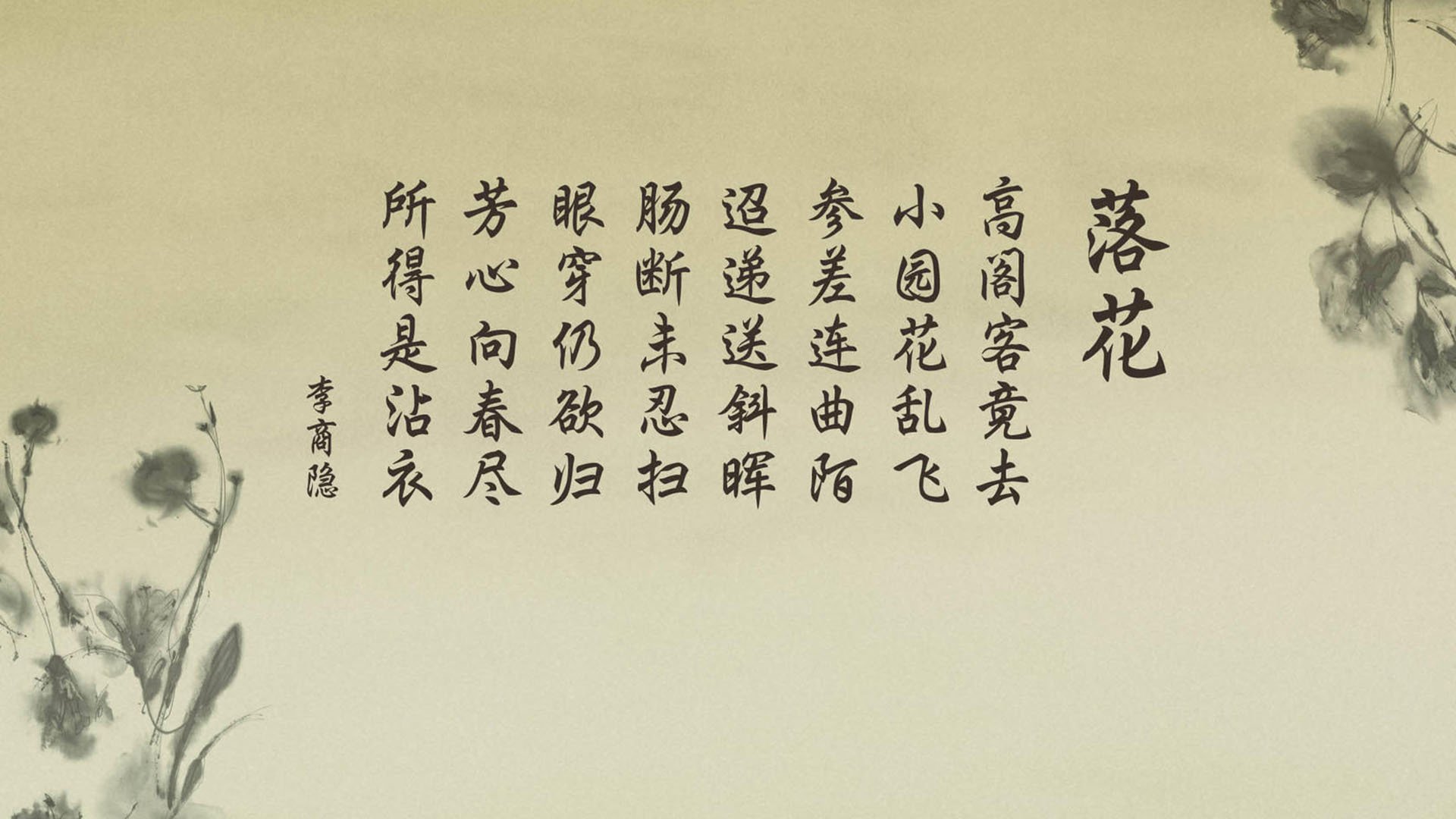 群雄逐鹿,佩德里引领攻守风暴,哥伦比亚险胜摩洛哥书写2026世界杯A组经典