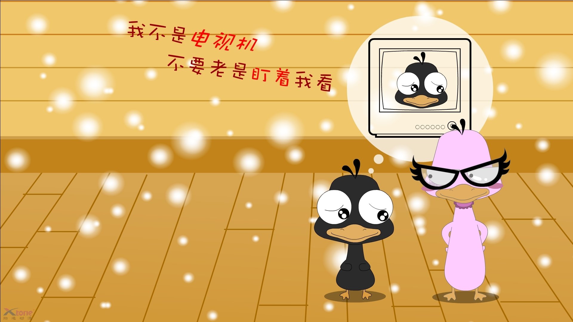 绿茵场上唯一的神迹,2026世界杯H组关键战,梅西临场妙手导演逆转,斯洛伐克铁骑碾碎波斯铁骑
