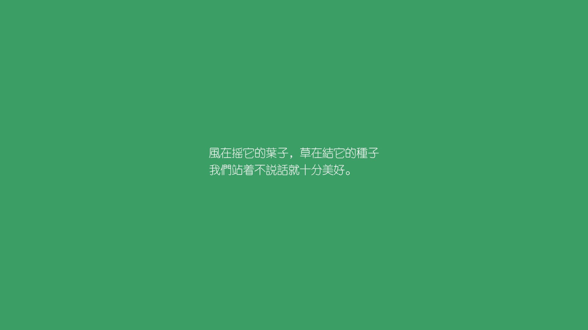 逆转、绝杀与神之一手,2026世界杯F组那场改写命运的德国战车重生记
