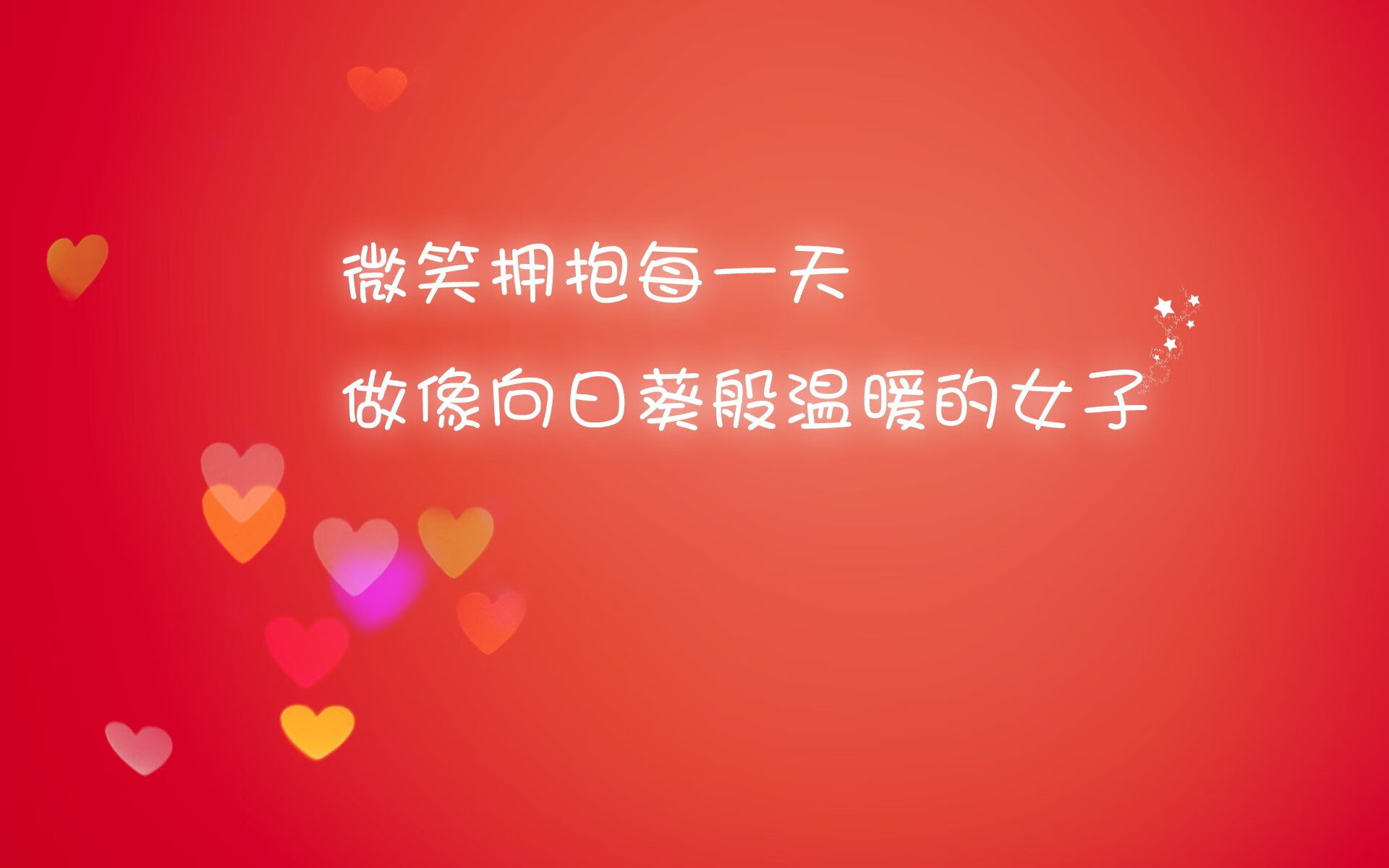 红与黑的裂痕,当维尼修斯身披比利时战袍,在G组德意志战车前亮出桑巴獠牙