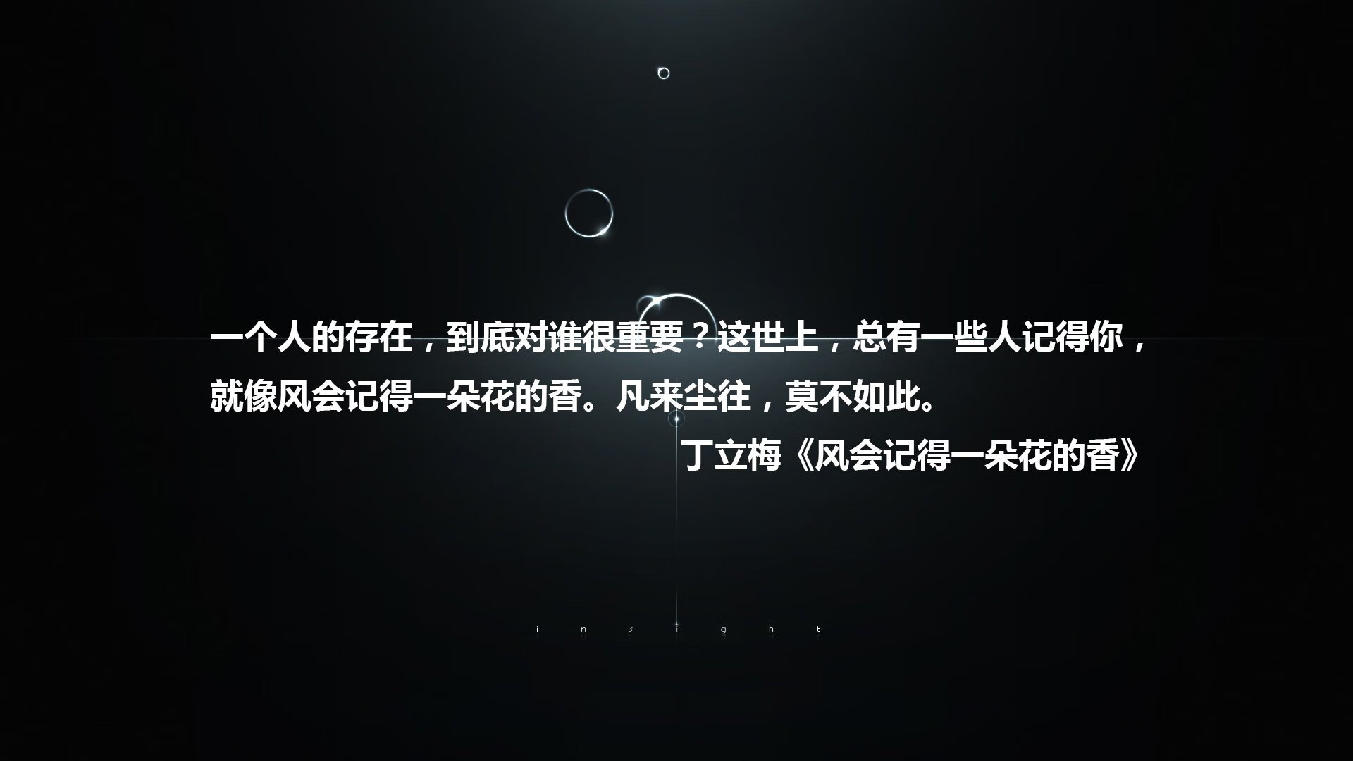 纳瓦伊的回响,当2026的宿命重演,齐耶赫用一记非现实的弯刀,刺穿历史的唯一性