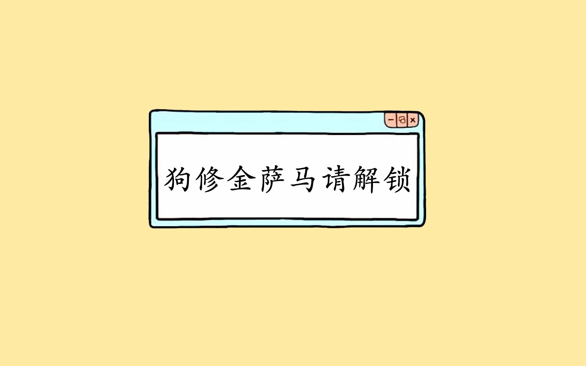 当非洲雄狮撕碎欧洲白鹰,2026世界杯B组那场被叛逃者改写的生死局。这个标题能抓住冲突、意外和戏剧性